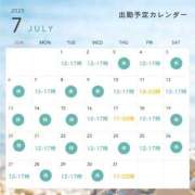 ヒメ日記 2025/07/05 11:32 投稿 アルマ 性の極み 技の伝道師 ver. 匠