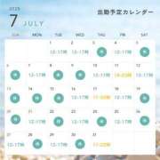 ヒメ日記 2025/07/10 10:15 投稿 アルマ 性の極み 技の伝道師 ver. 匠