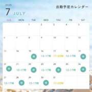 ヒメ日記 2025/07/17 16:51 投稿 アルマ 性の極み 技の伝道師 ver. 匠