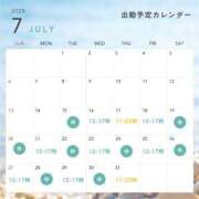ヒメ日記 2025/07/21 00:35 投稿 アルマ 性の極み 技の伝道師 ver. 匠