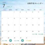 ヒメ日記 2025/07/25 07:05 投稿 アルマ 性の極み 技の伝道師 ver. 匠