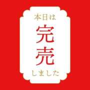 ヒメ日記 2025/10/03 22:05 投稿 アルマ 性の極み 技の伝道師 ver. 匠