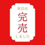 ヒメ日記 2025/10/10 18:05 投稿 アルマ 性の極み 技の伝道師 ver. 匠