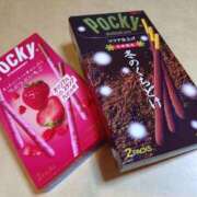ヒメ日記 2025/11/11 18:26 投稿 アルマ 性の極み 技の伝道師 ver. 匠