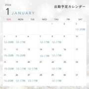 ヒメ日記 2025/12/21 01:25 投稿 アルマ 性の極み 技の伝道師 ver. 匠