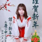 ヒメ日記 2026/01/01 00:05 投稿 アルマ 性の極み 技の伝道師 ver. 匠