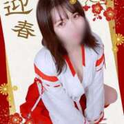 ヒメ日記 2026/01/03 00:20 投稿 アルマ 性の極み 技の伝道師 ver. 匠