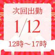 ヒメ日記 2026/01/11 20:25 投稿 アルマ 性の極み 技の伝道師 ver. 匠