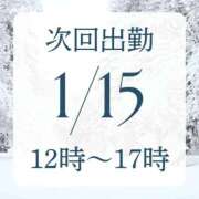 アルマ 受付終了🈵 性の極み 技の伝道師 ver. 匠