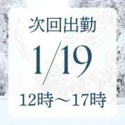 ヒメ日記 2026/01/15 16:15 投稿 アルマ 性の極み 技の伝道師 ver. 匠
