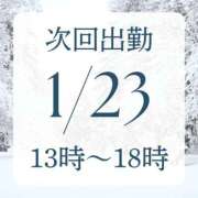 ヒメ日記 2026/01/21 12:35 投稿 アルマ 性の極み 技の伝道師 ver. 匠