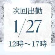 ヒメ日記 2026/01/26 14:25 投稿 アルマ 性の極み 技の伝道師 ver. 匠