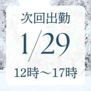 ヒメ日記 2026/01/27 16:15 投稿 アルマ 性の極み 技の伝道師 ver. 匠