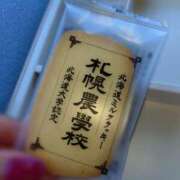 ヒメ日記 2026/02/02 21:28 投稿 アルマ 性の極み 技の伝道師 ver. 匠