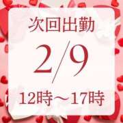 ヒメ日記 2026/02/06 16:55 投稿 アルマ 性の極み 技の伝道師 ver. 匠