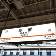 ヒメ日記 2026/02/17 17:45 投稿 アルマ 性の極み 技の伝道師 ver. 匠