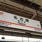 ヒメ日記 2026/02/20 17:25 投稿 アルマ 性の極み 技の伝道師 ver. 匠