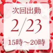 ヒメ日記 2026/02/23 00:39 投稿 アルマ 性の極み 技の伝道師 ver. 匠