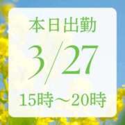 ヒメ日記 2026/03/27 12:23 投稿 アルマ 性の極み 技の伝道師 ver. 匠