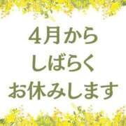 アルマ 明日からのアルマ👠 性の極み 技の伝道師 ver. 匠