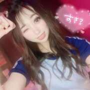 ヒメ日記 2025/02/04 18:02 投稿 ユリア AMOUR（アムール）