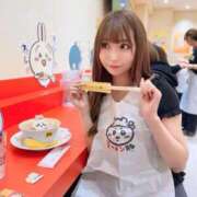 ヒメ日記 2025/06/16 22:47 投稿 ユリア AMOUR（アムール）