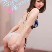 ヒメ日記 2025/12/28 16:15 投稿 ユリア AMOUR（アムール）