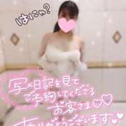 ヒメ日記 2024/12/21 15:29 投稿 なぎ【凄テクドリルアナル舐め】 セクシャル