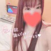 ヒメ日記 2025/01/27 14:39 投稿 なぎ【凄テクドリルアナル舐め】 セクシャル