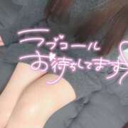 ヒメ日記 2025/03/21 20:19 投稿 なぎ【凄テクドリルアナル舐め】 セクシャル