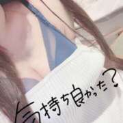 ヒメ日記 2025/03/28 21:19 投稿 なぎ【凄テクドリルアナル舐め】 セクシャル