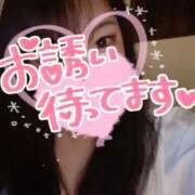 ヒメ日記 2025/03/29 17:29 投稿 なぎ【凄テクドリルアナル舐め】 セクシャル