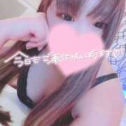 ヒメ日記 2025/03/30 16:09 投稿 なぎ【凄テクドリルアナル舐め】 セクシャル