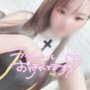 ヒメ日記 2025/04/16 18:09 投稿 なぎ【凄テクドリルアナル舐め】 セクシャル