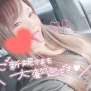 ヒメ日記 2025/06/29 15:39 投稿 なぎ【凄テクドリルアナル舐め】 セクシャル