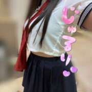 ヒメ日記 2025/11/06 18:09 投稿 なぎ【凄テクドリルアナル舐め】 セクシャル