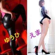 ヒメ日記 2025/03/29 17:00 投稿 えま 名古屋Ｍ性感 ルーフ倶楽部