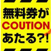 ヒメ日記 2025/11/05 12:04 投稿 えま 名古屋Ｍ性感 ルーフ倶楽部