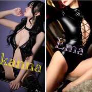 ヒメ日記 2025/11/29 15:15 投稿 えま 名古屋Ｍ性感 ルーフ倶楽部