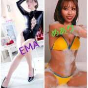 ヒメ日記 2025/12/10 20:45 投稿 えま 名古屋Ｍ性感 ルーフ倶楽部