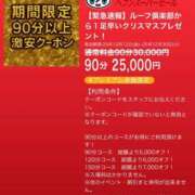 ヒメ日記 2025/12/12 19:16 投稿 えま 名古屋Ｍ性感 ルーフ倶楽部