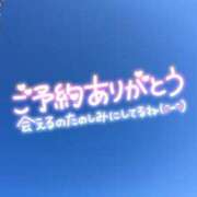 ヒメ日記 2024/03/18 17:06 投稿 みさと 鹿児島ちゃんこ 薩摩川内店