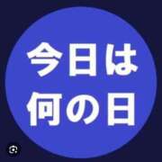 ヒメ日記 2024/04/01 20:40 投稿 みさと 鹿児島ちゃんこ 薩摩川内店