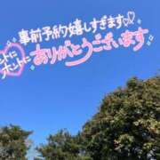 ヒメ日記 2024/04/04 21:41 投稿 みさと 鹿児島ちゃんこ 薩摩川内店