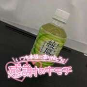 ヒメ日記 2024/04/14 19:47 投稿 みさと 鹿児島ちゃんこ 薩摩川内店