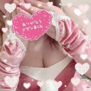 ヒメ日記 2025/03/07 13:52 投稿 りりあ 岡山人妻デリヘルLipKiss