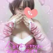 ヒメ日記 2025/03/13 18:58 投稿 りりあ 岡山人妻デリヘルLipKiss