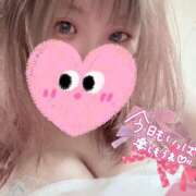 ヒメ日記 2025/10/14 09:06 投稿 りりあ 岡山人妻デリヘルLipKiss