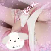 ヒメ日記 2025/11/23 13:06 投稿 りりあ 岡山人妻デリヘルLipKiss