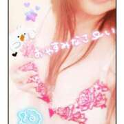 ヒメ日記 2025/11/23 21:06 投稿 りりあ 岡山人妻デリヘルLipKiss